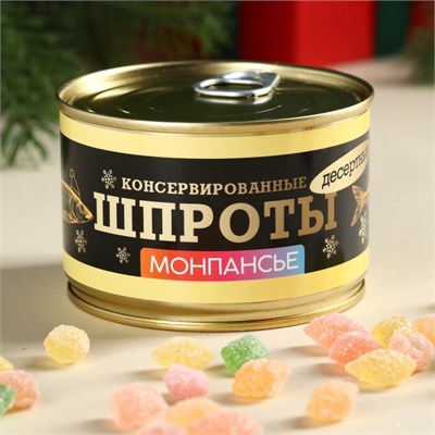 Монпансье «Шпроты»: со вкусом тутти-фрутти, 100гр 122073 - фото 38857