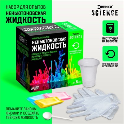 Н-р д/опытов «Неньютоновская жидкость» 122708 - фото 39364