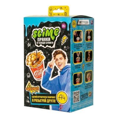 Игрушка д/детей «Slime Лаборатория Пранк Влад А4» «Газировка кола» 122739 - фото 39395