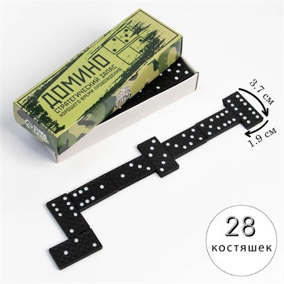 Домино Время Игры "Стратегический запас", костяшка 3.7*1.9см, 14.7*5*2.7см 123065 - фото 39835