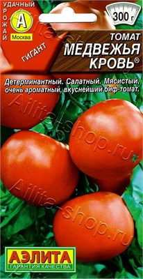 Семена Томат Медвежья кровь 0,2гр Аэлита 123075 - фото 39844
