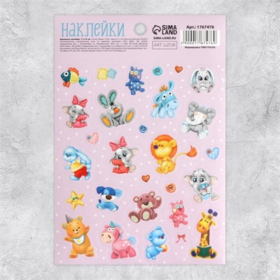 Наклейки детские бумажные «Любимые игрушки», 11*16см 123141 - фото 39910