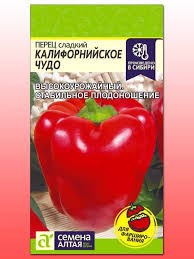 Семена Перец сладкий Калифорнийское чудо 0,1гр Семена Алтая 123410 - фото 40324