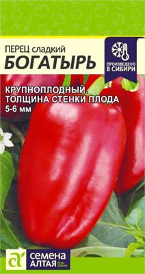 Семена Перец сладкий Богатырь 0,1гр Семена Алтая 123433 - фото 40340