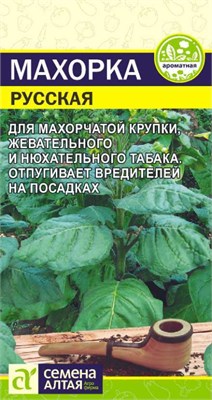Семена Махорка Русская 0,01гр Семена Алтая 123516 - фото 40413