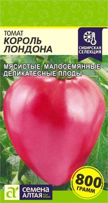 Семена Томат Король Лондона 0,05гр Семена Алтая 123554 - фото 40443