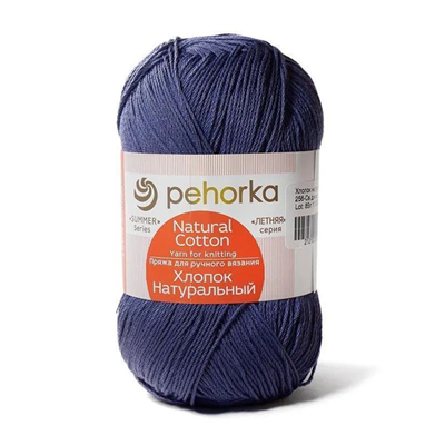 Пехорка Хлопок натуральный 100% хлопок 100гр 425м цв. 256 Св. джинса 124479 - фото 41597