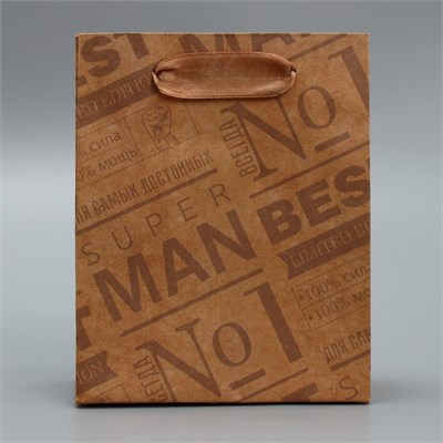 Пакет подарочный крафтовый вертикальный, «Only for real man», S 12*15*5.5см 124516 - фото 41622