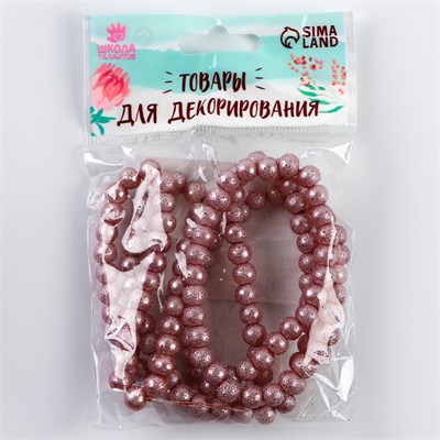 Бусины из стекла, н-р 140шт, размер 1шт 6мм, цв розовый 124550 - фото 41655