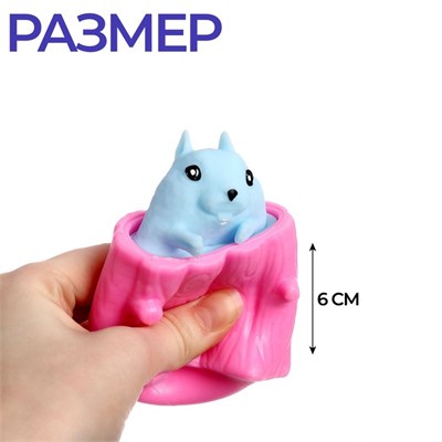 Антистресс сквиш мялка «Радость то какая!», МИКС 124890 - фото 42076