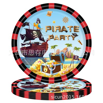 Набор одноразовых тарелок 22см 10шт Pirate Party 125126 - фото 42264