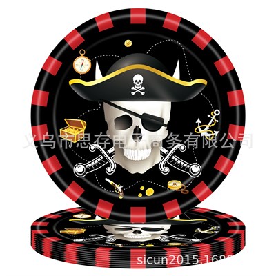 Набор одноразовых тарелок 18см 10шт Pirate Party 125127 - фото 42265