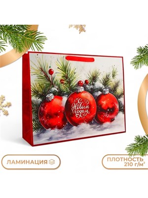 Пакет ламинированный горизонтальный «Шары», L 31*40*11.5см 125142 - фото 42276