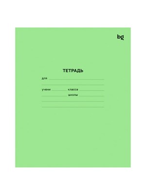 Тетрадь 12л крупная клетка, зеленая обложка 32297