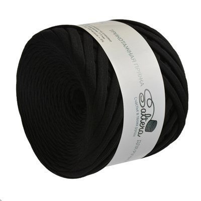 Пряжа трикотажная Saltera  ЦВЕТ: ЧЁРНЫЙ (02) 100% хлопок 100м/ширина нити 7-9мм  33590