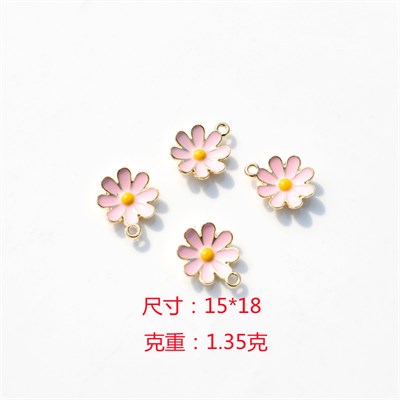 Подвеска "Ромашка" цв.розовый 125352