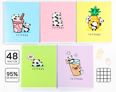 Тетрадь в клетку, 48л, А5, на скрепке, «Панды» МИКС 1шт 125537