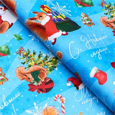 Бумага упаковочная новогодняя глянцевая «Белочки», 70*100см 125555