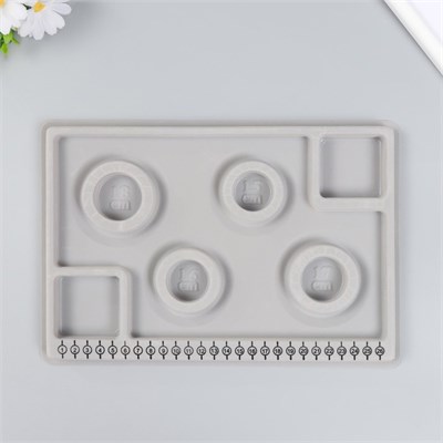 Доска-органайзер д/бисероплетения и изготовления изделий из бусин, 20*29*1.6см 125653