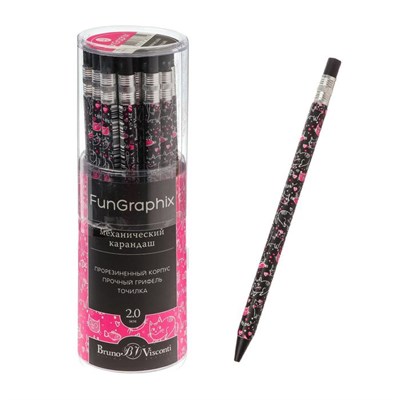 Карандаш механический цанговый 2.0мм FunGraphix «Чёрные котята», НВ, шестигранный 125672