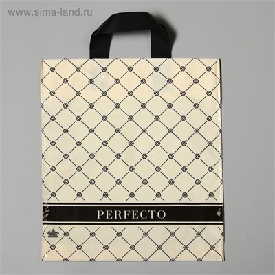 Пакет Перфекто карамель, полиэтиленовый с петлевой ручкой, 35*31см, 95мкм 125750