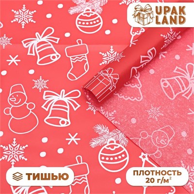 Бумага упаковочная тишью, новогодняя упаковка «Новогодний праздник»,50*66см 125812
