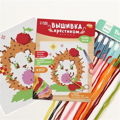 Вышивка крестиком д/детей «Ёжик», н-р д/творчества, 14*10см 125862