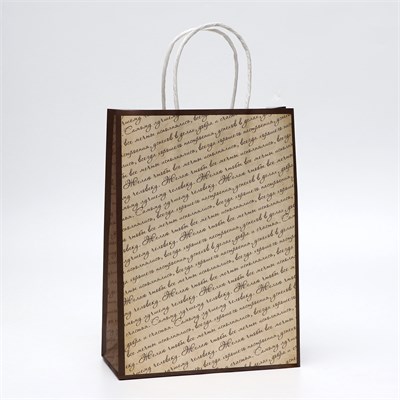 Пакет подарочный крафтовый «Рукопись» 18*8*25см, 120г/м2 125940