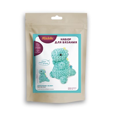 Н-р д/вязания "Miadolla" AMG-MN-0139 Динозаврик 125975