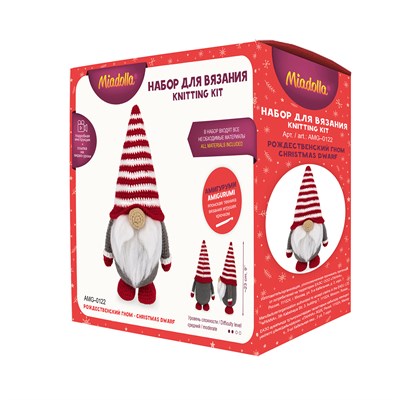 Н-р д/вязания "Miadolla" AMG-0122 Рождественский гном . 125979