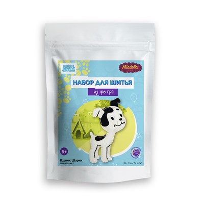 Н-р д/шитья "Miadolla" CMF-KD-0441 Щенок Шарик 125983