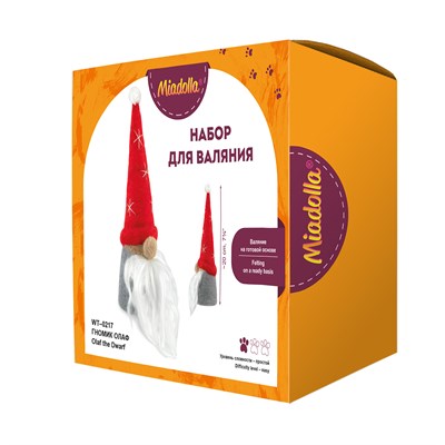 Н-р д/валяния "Miadolla" WT-0217 "Гномик Олаф" 126009