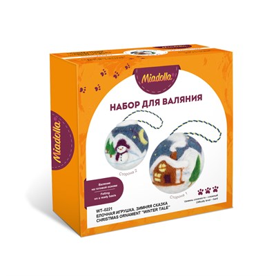 Н-р д/валяния "Miadolla" WT-0221 Елочная игрушка "Зимняя сказка" 126012