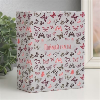 Фотоальбом на 96 фото 10*15см «Бабочки. Поймай счастье», 16.5*12*5.5см 126034