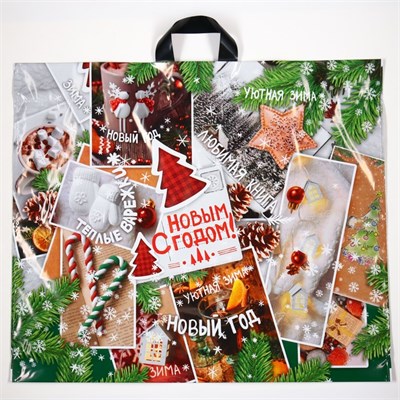 Пакет новогодний «Время чудес», полиэтиленовый с петлевой ручкой, 60*50см 126068