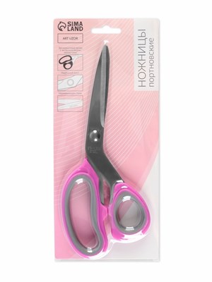 Ножницы портновские, скошенное лезвие, 8", 21см, МИКС 126118