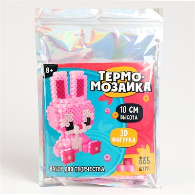 Термомозаика д/детей 3D фигурка «Зайка» 126131