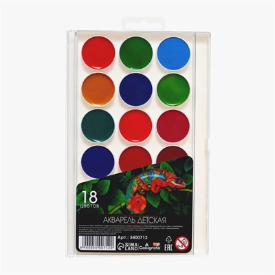 Акварель 18цв Calligrata, пластик, европодвес 126178