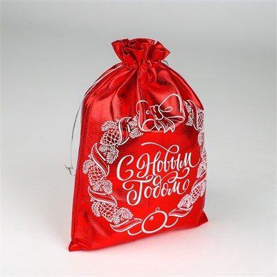 Мешочек подарочный новогодний парча «Вера в чудеса», 20*30см 126375