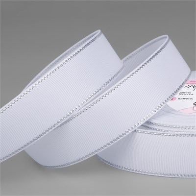 Лента репсовая, с серебряным люрексом, 25мм, 1м, белая №001 126383