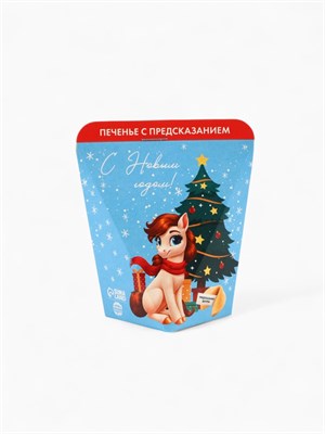 Новогоднее печенье с предсказанием «С Новым годом!», 1шт 126390