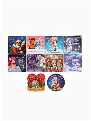 Магнит на холодильник «Новогодний», МИКС 1шт 126403