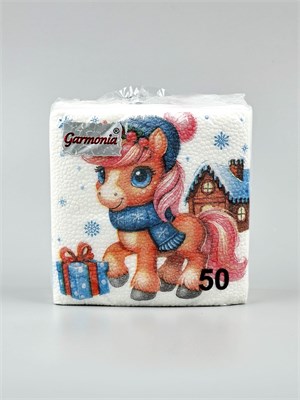 Салфетки бумажные «Лошадка с подарками», 24*24см 50л 126408