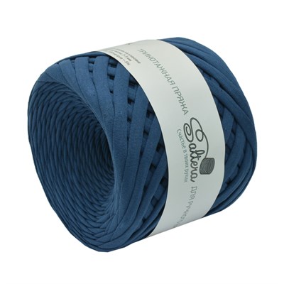 Пряжа трикотажная Saltera ЦВЕТ: ИНДИГО (48) 100% хлопок 100м/ширина нити 7-9мм  126471