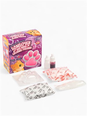 Бомбочки д/ванн своими руками «Лапка», набор д/творчества 126561