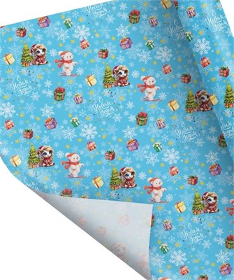 Бумага упаковочная глянцевая «Новый год 2026», лошадь, 70*100см 126574