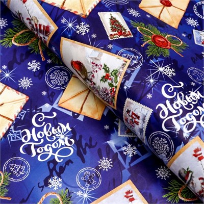 Бумага упаковочная новогодняя глянцевая «Новогодняя почта», 68*100см 126577