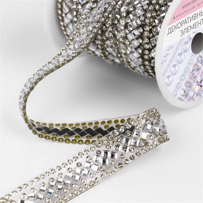 Стразы термоклеевые «Ромбы», 13мм, 1м, цв серебряный 126641