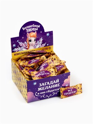 Жевательная резинка «Волшебной зимы», 1.36гр 1шт 126694
