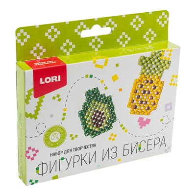 Н-р д/творчества из бисера "Ананас, авокадо" 126717